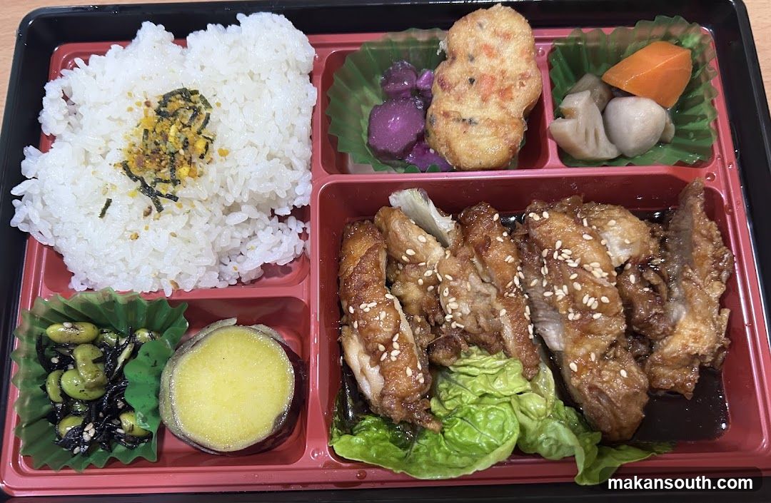 Bento Box