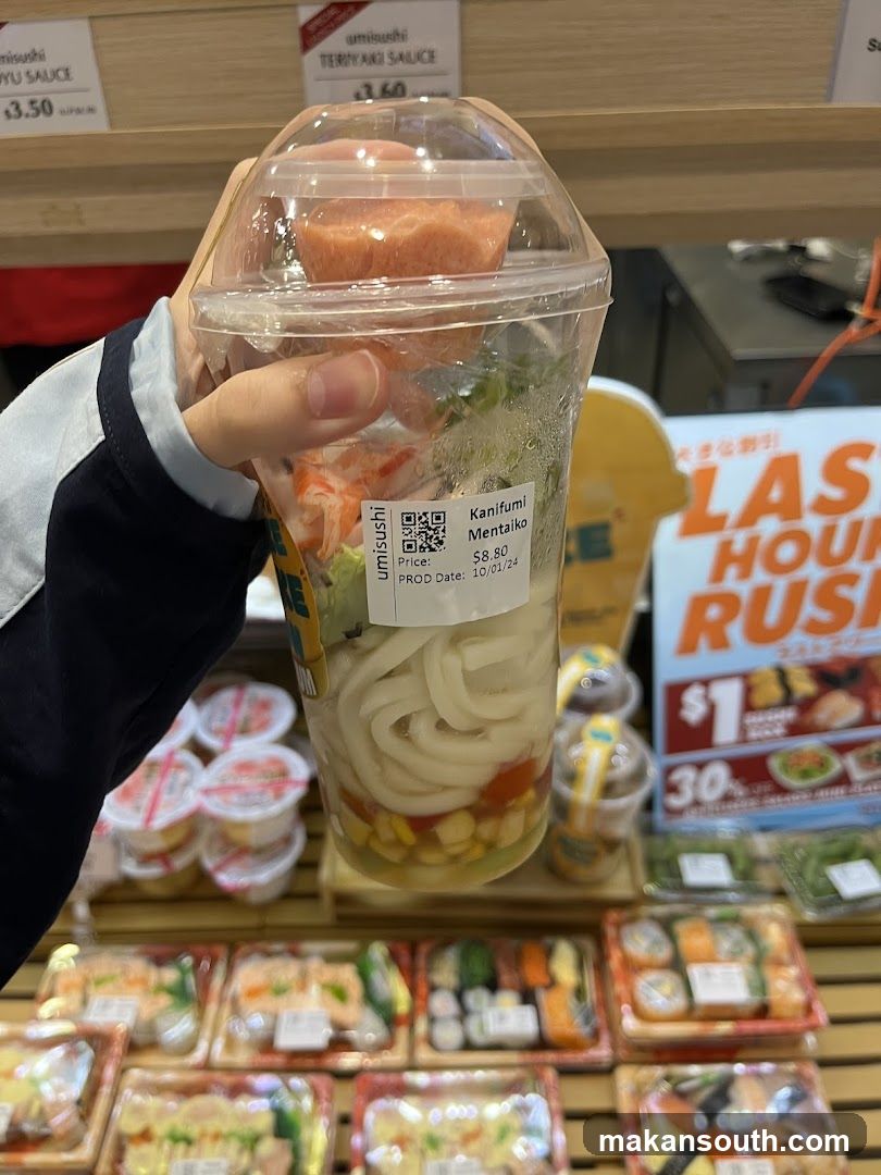 Udon Noodle Cup