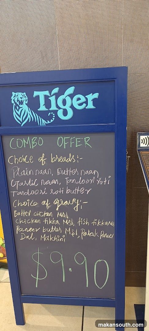 Tiger Combo Offer