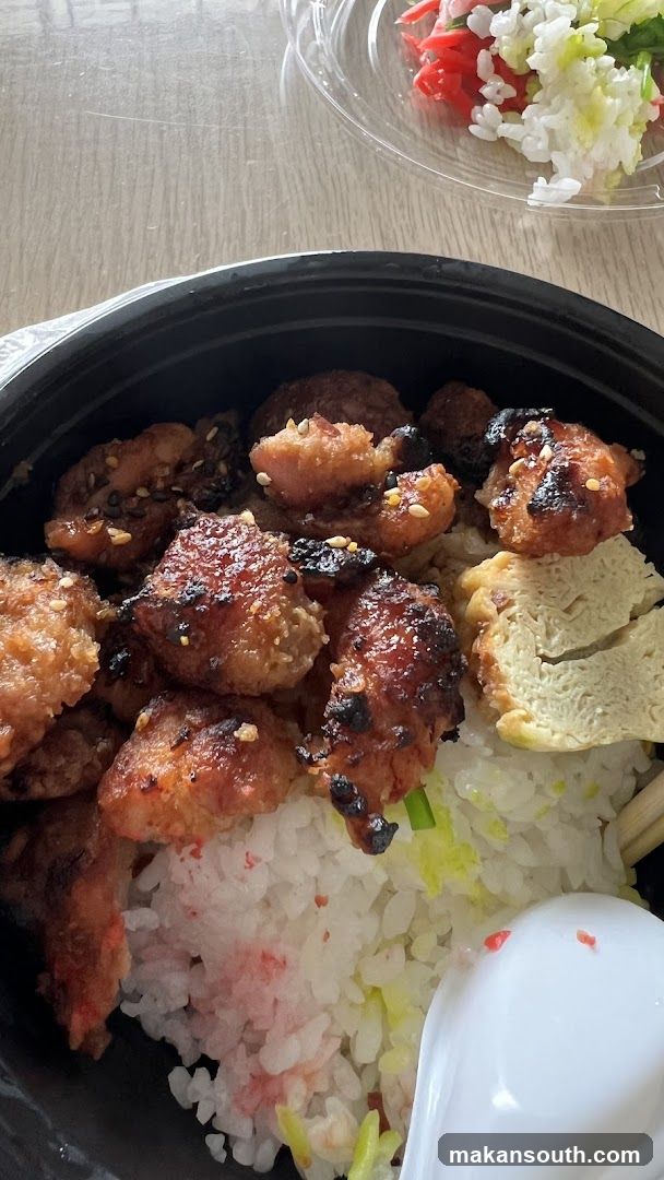 Chicken and Rice Bowl