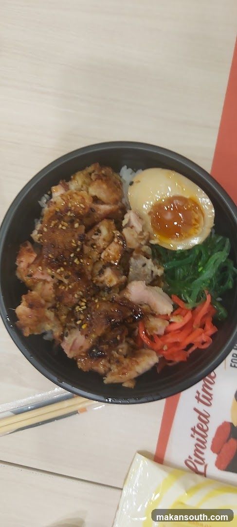 Teriyaki Chicken Bowl