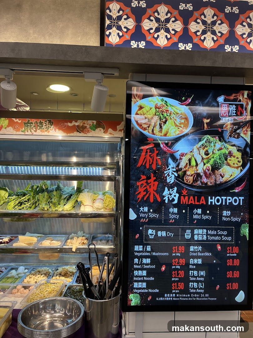 Mala Hotpot Menu