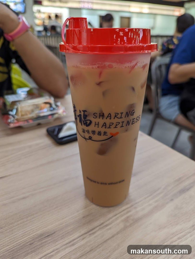 Iced Milk Tea