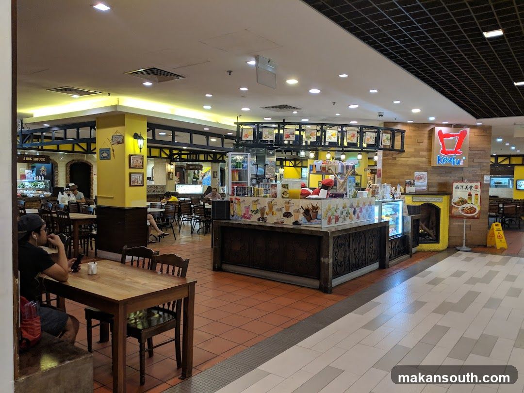 Interior of a food establishment
