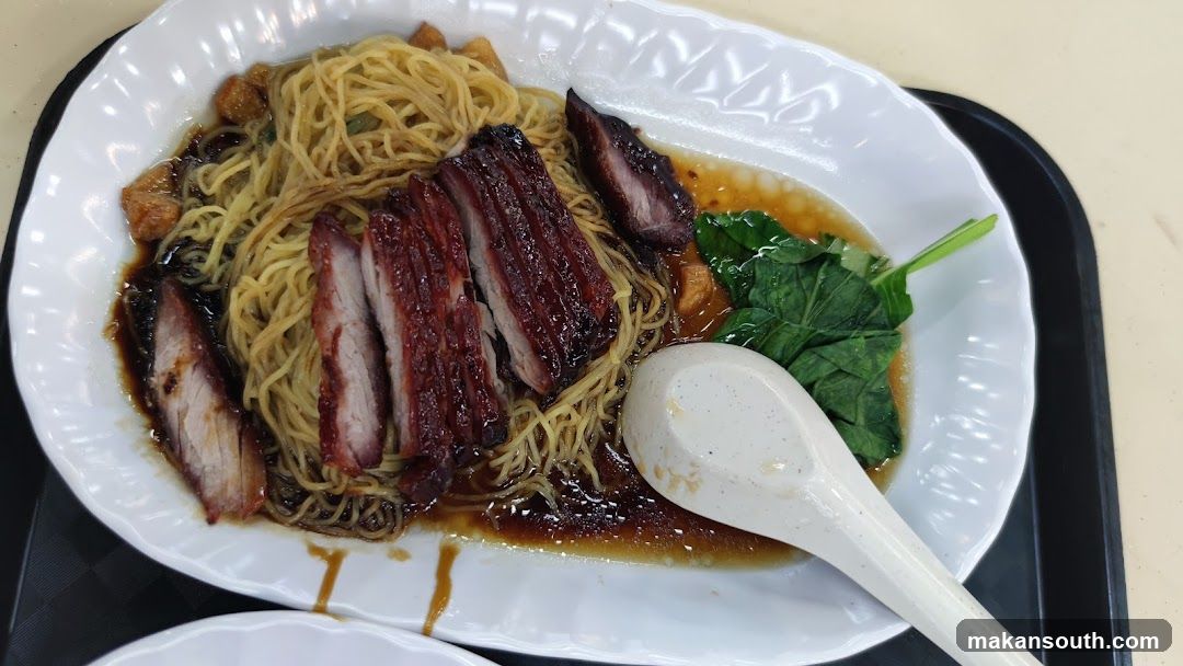 Char Siu Noodles