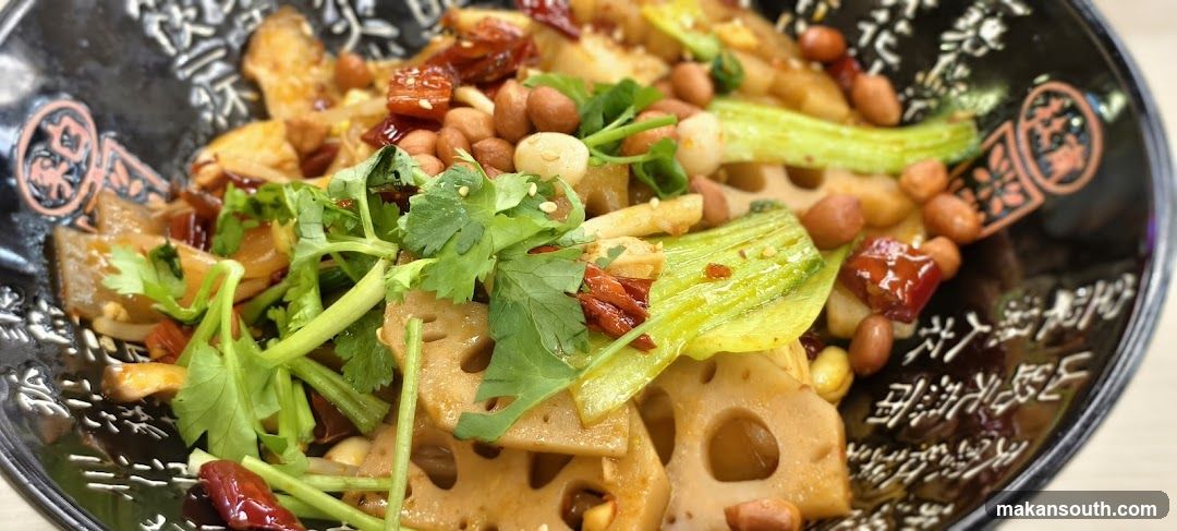 Spicy Lotus Root Salad