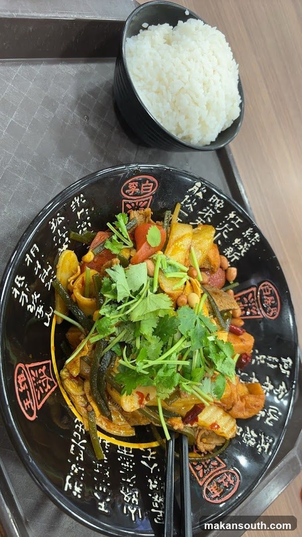 Spicy Stir-fry with Rice