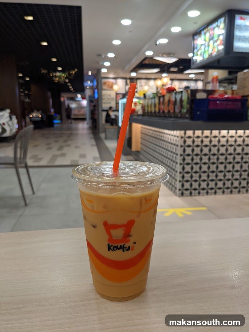 Iced Coffee with Koufu Logo