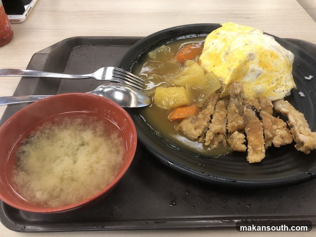 Curry Rice with Fried Chicken and Miso Soup