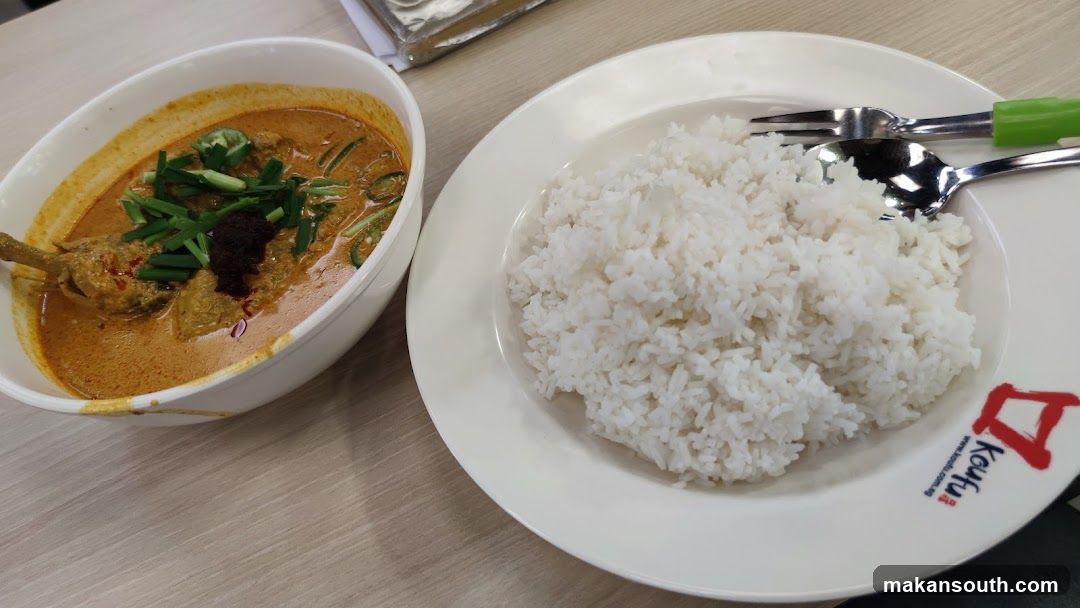 Curry Chicken with Rice