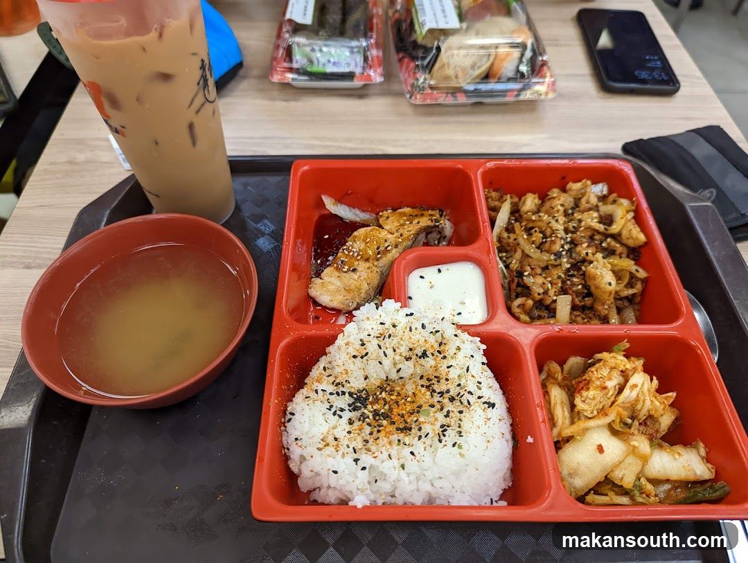 Bento Box Meal