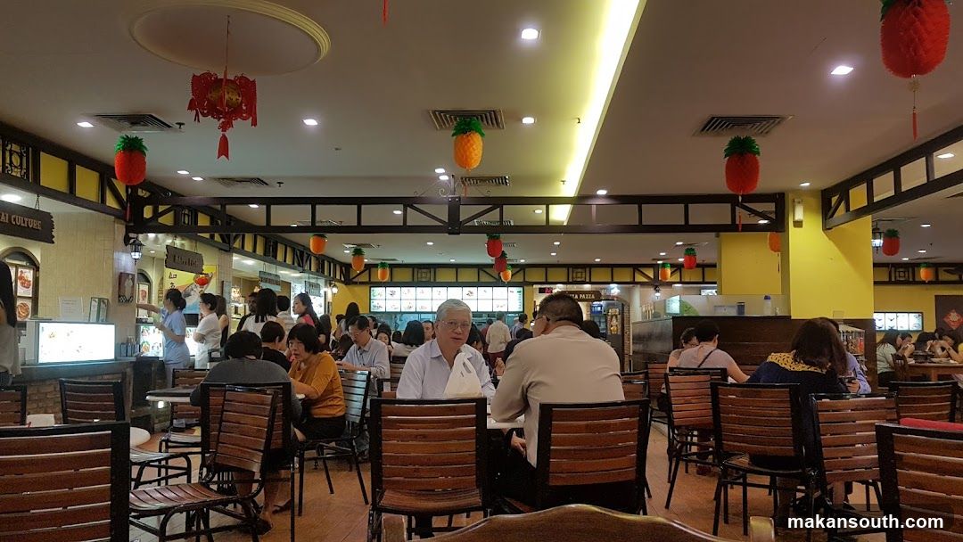 Food Court Interior