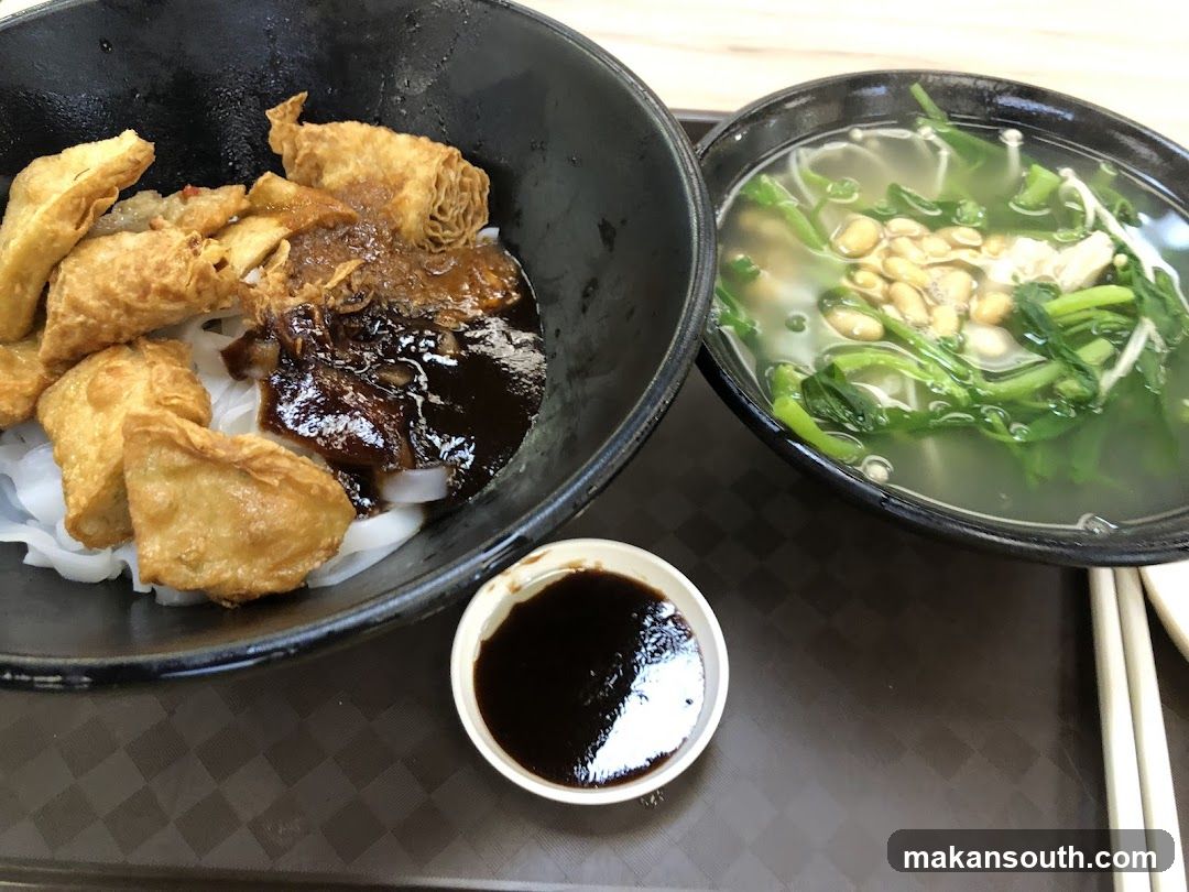 Noodles with Fried Tofu and Soup