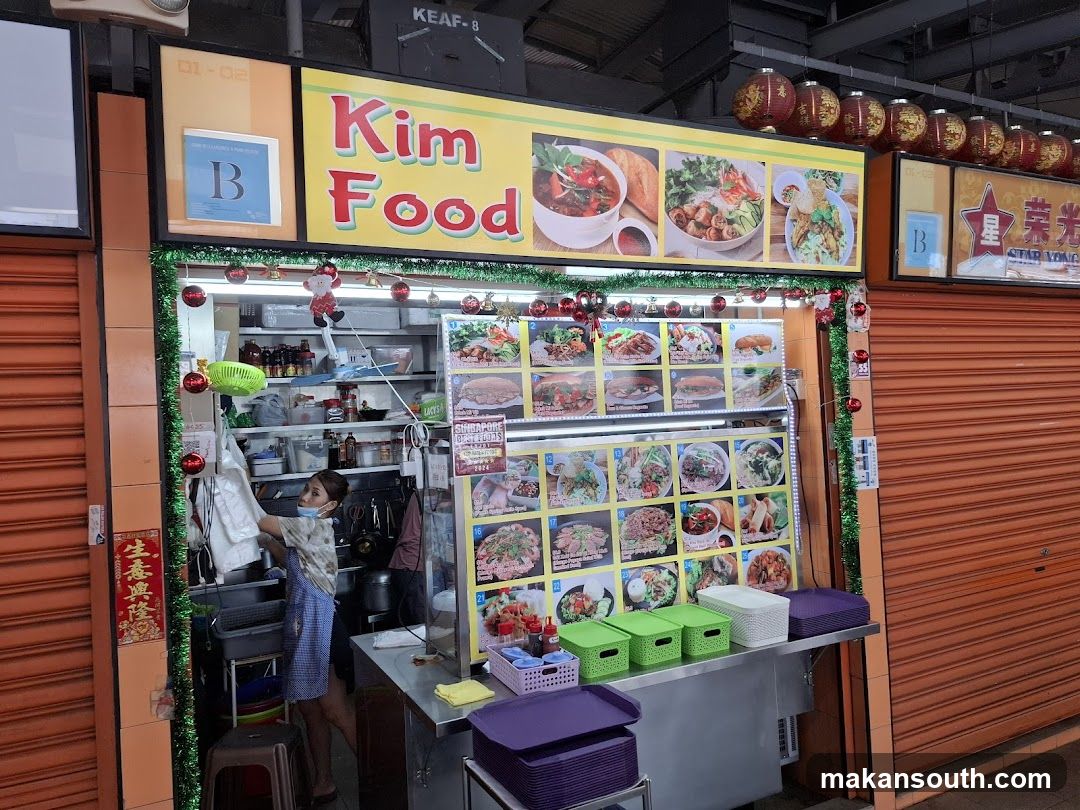 KIM FOOD - an Authentic Vietnamese Cuisine