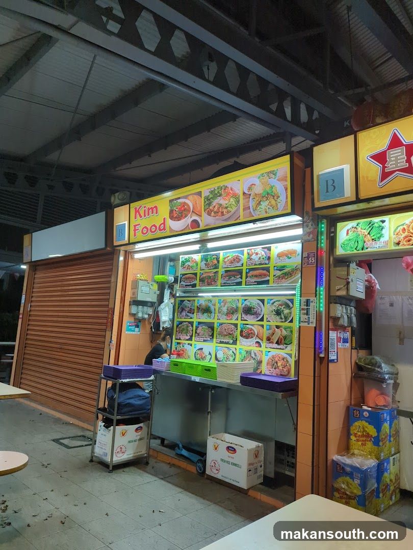 KIM FOOD - an Authentic Vietnamese Cuisine