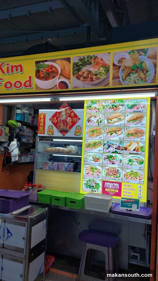 KIM FOOD - an Authentic Vietnamese Cuisine