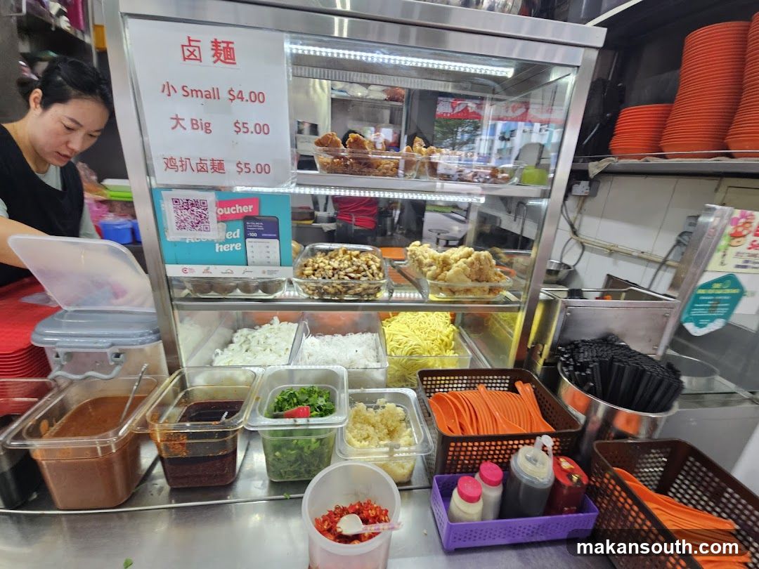 Noodle Menu