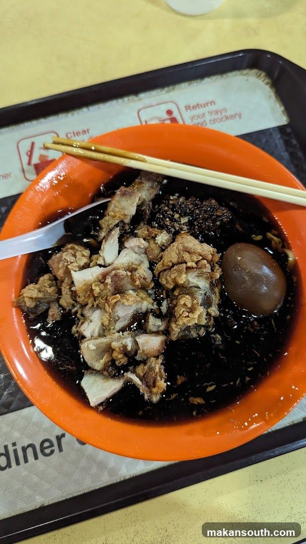 Braised Pork Noodles