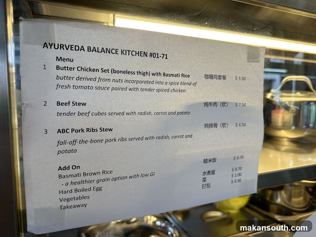 AYURVEDA BALANCE KITCHEN #01-71 Menu