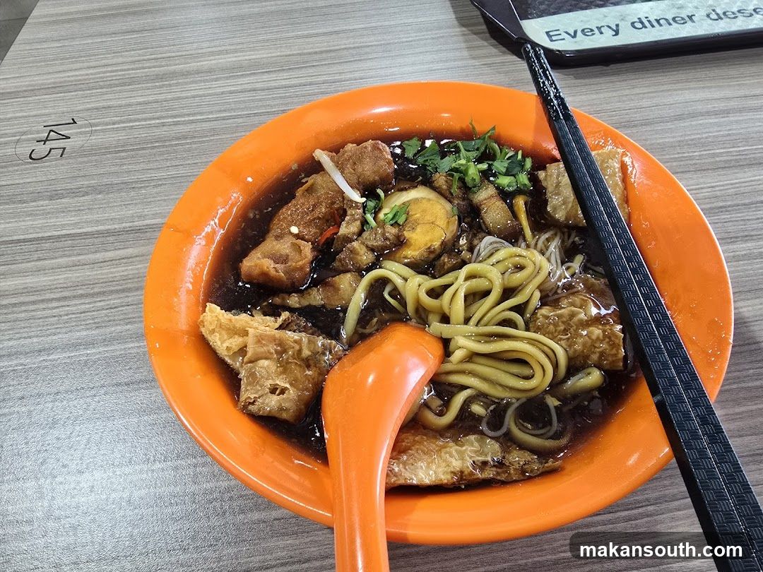 Noodles with Braised Pork Belly and Egg