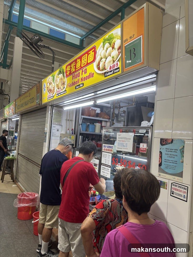 Hua Fa Fishball Noodle 华发鱼圆面