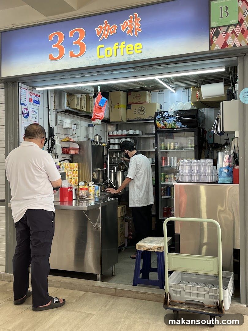 33 Coffee