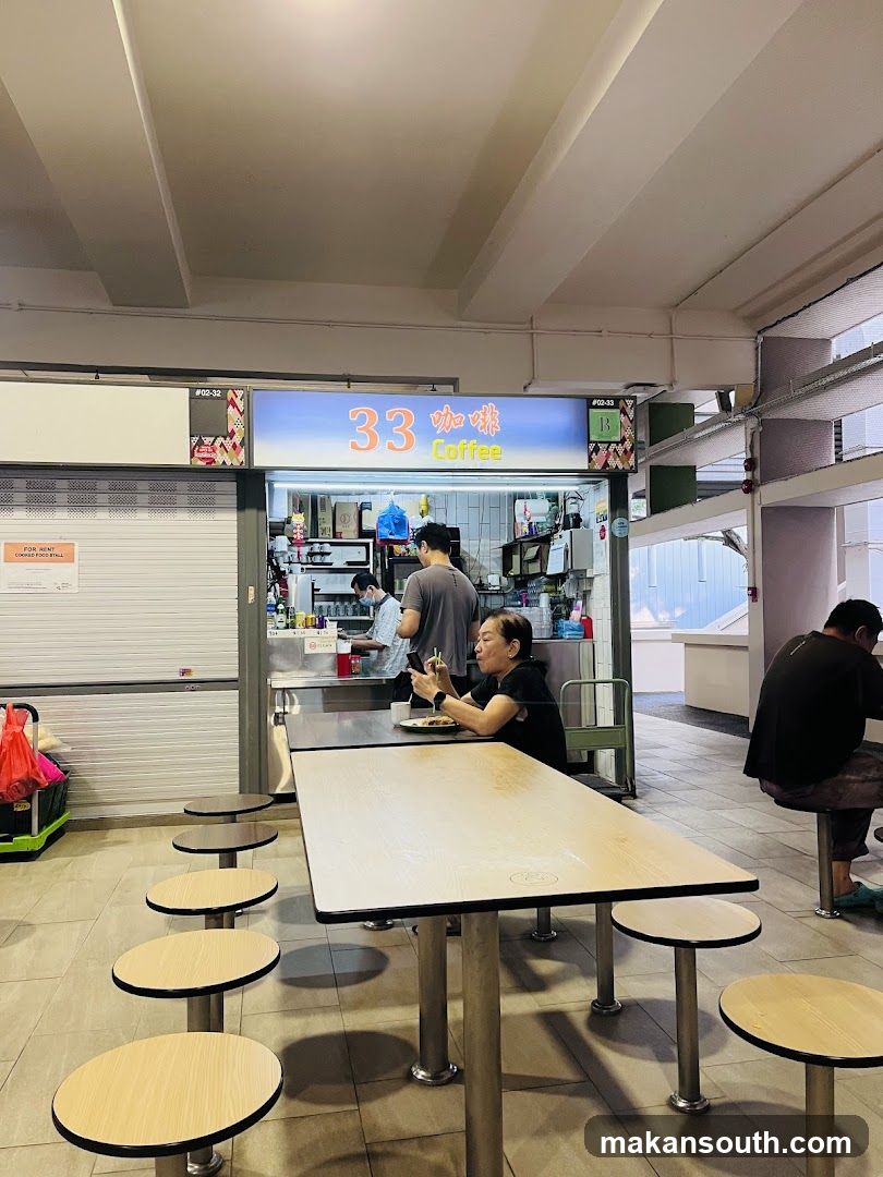 Coffee Stall