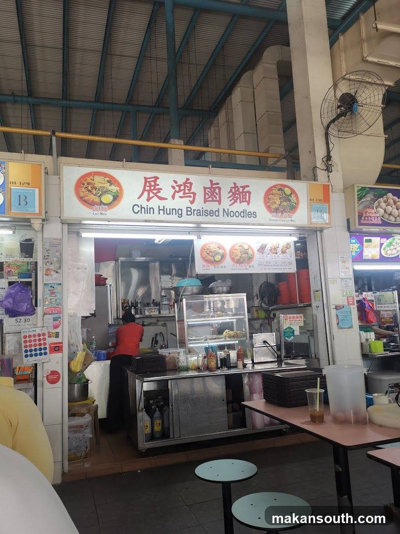 Chin Hung Braised Noodle