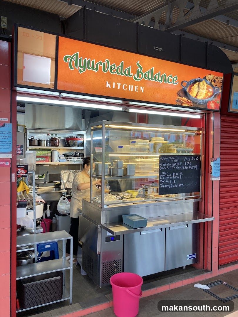 Ayurveda Balance Kitchen