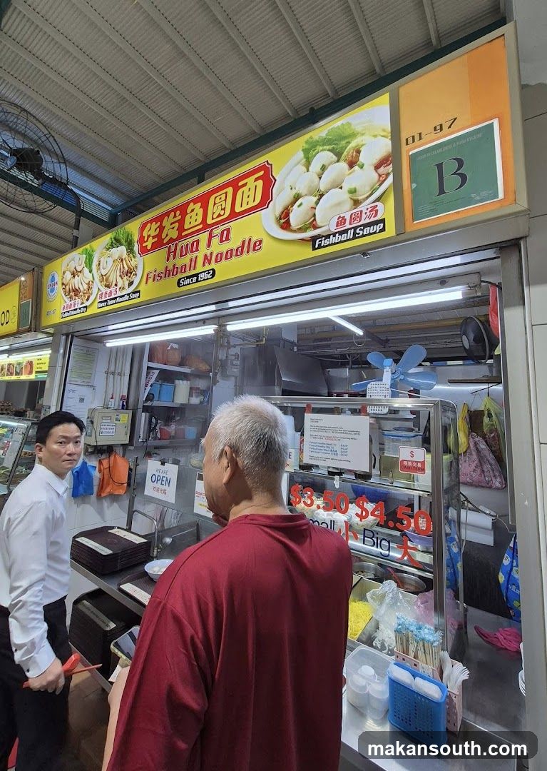 Hua Fa Fishball Noodle 华发鱼圆面