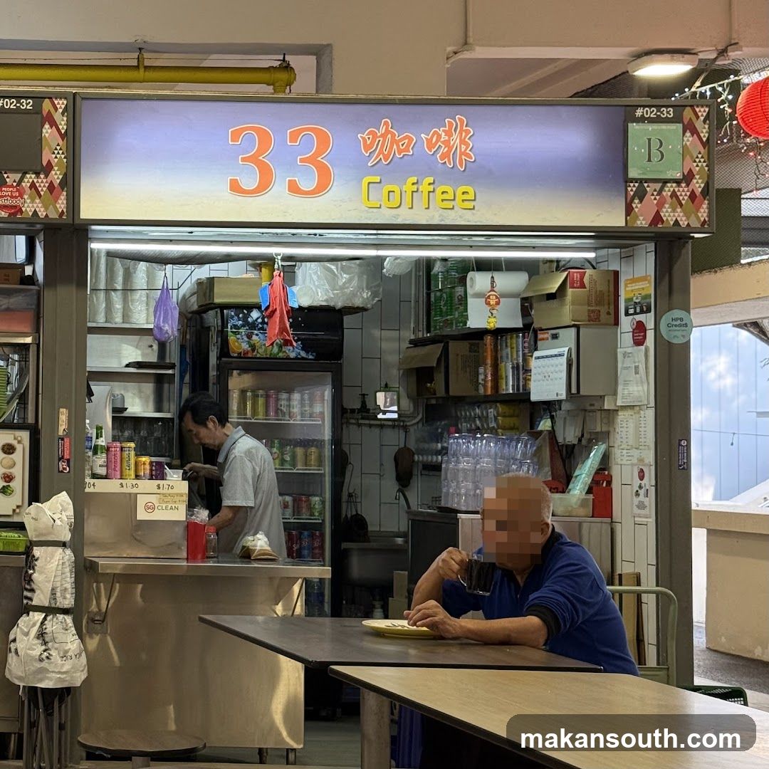 33 Coffee