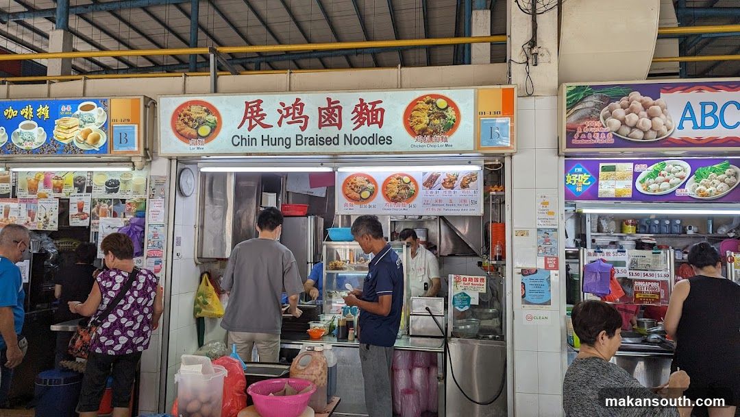 Chin Hung Braised Noodle