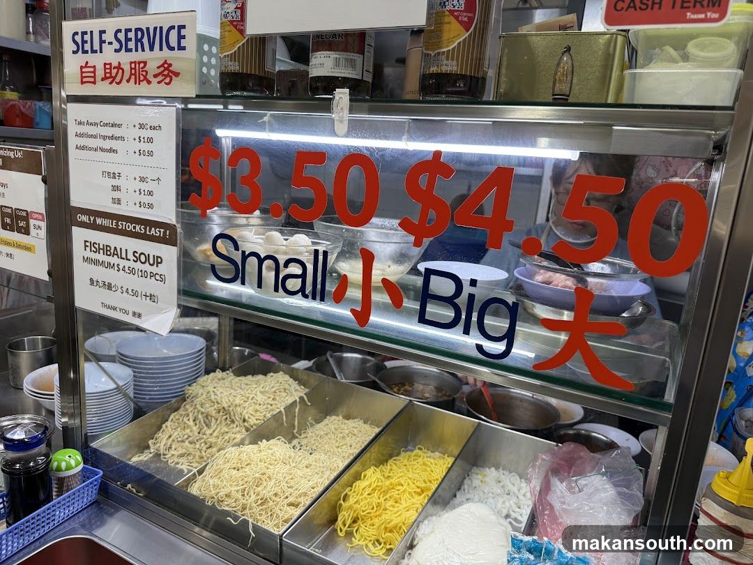 Food Stall Display