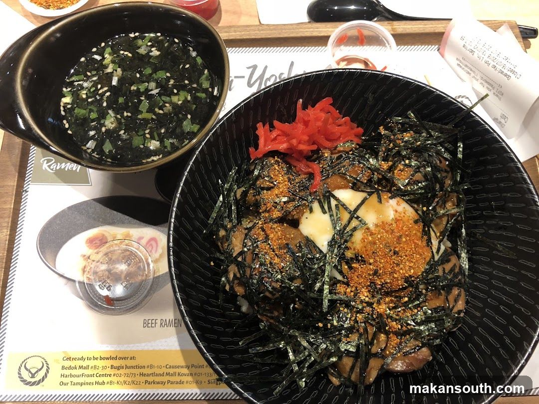 Japanese Rice Bowl