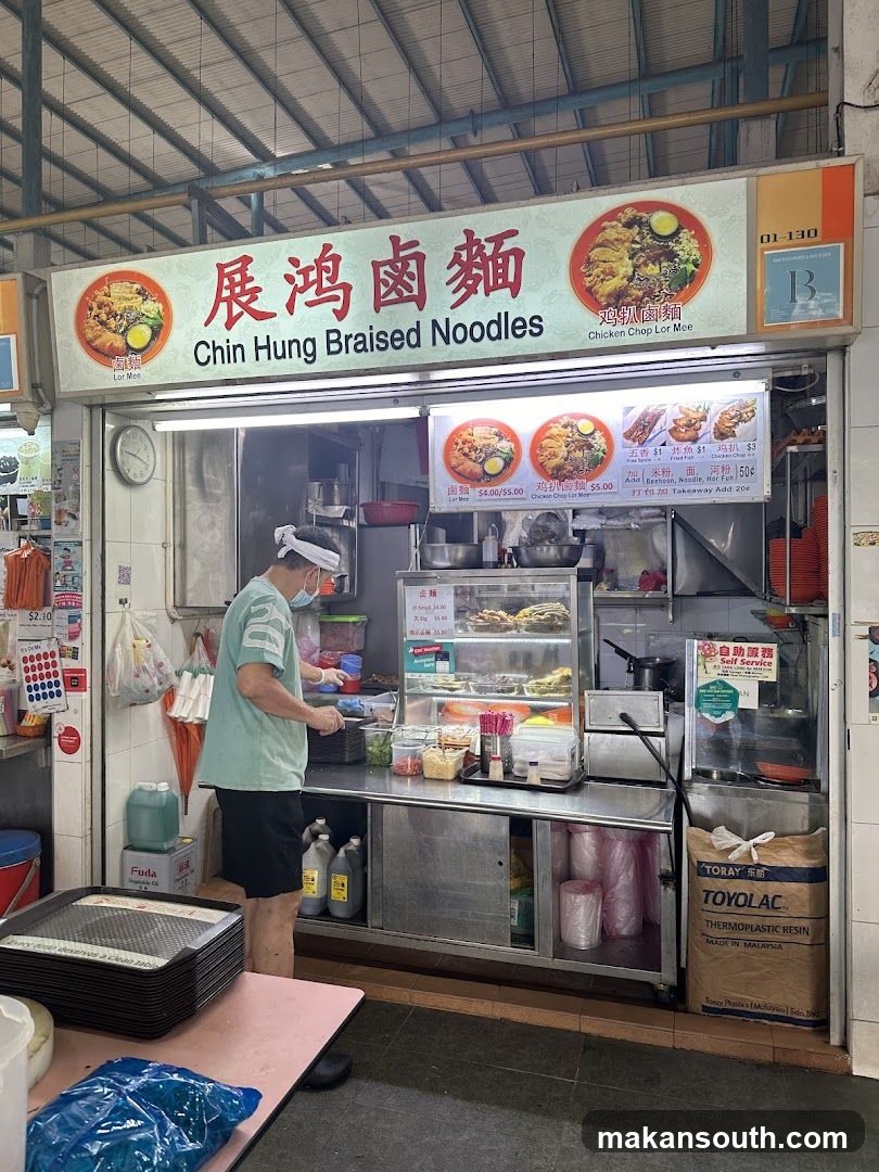 Chin Hung Braised Noodles
