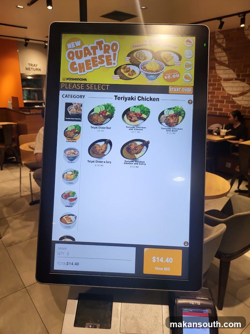 Yoshinoya Self-Order Kiosk