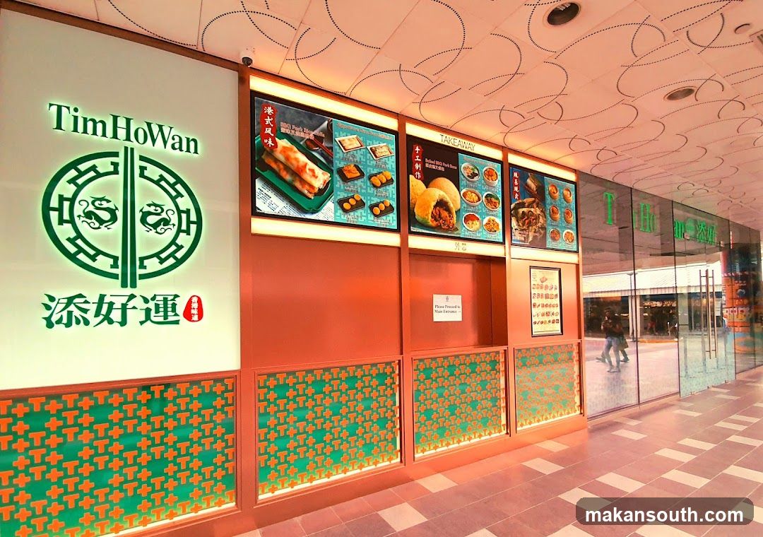 Restaurant Interior