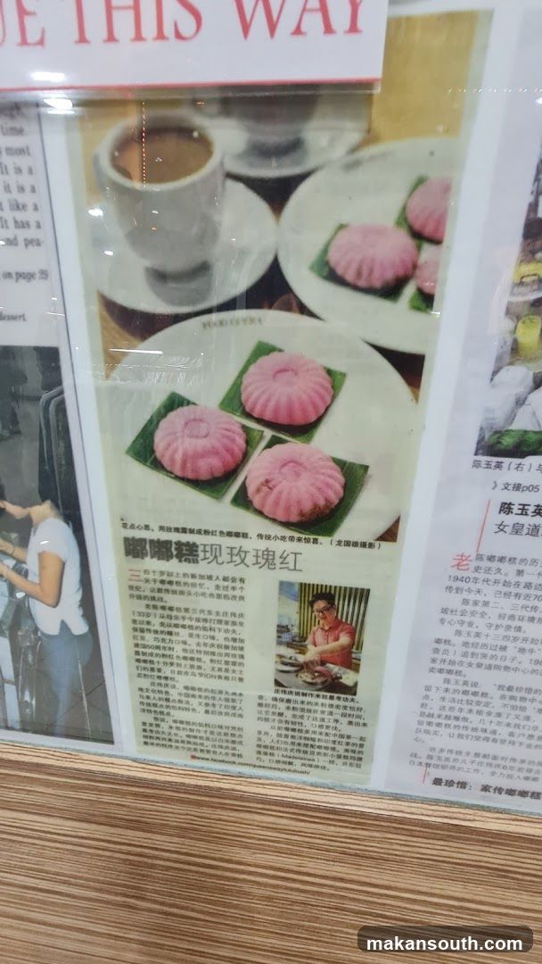 Article about traditional pastries