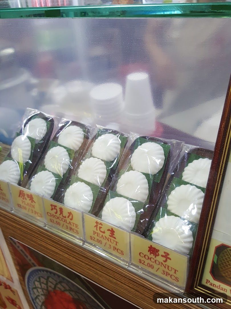 Dessert Menu