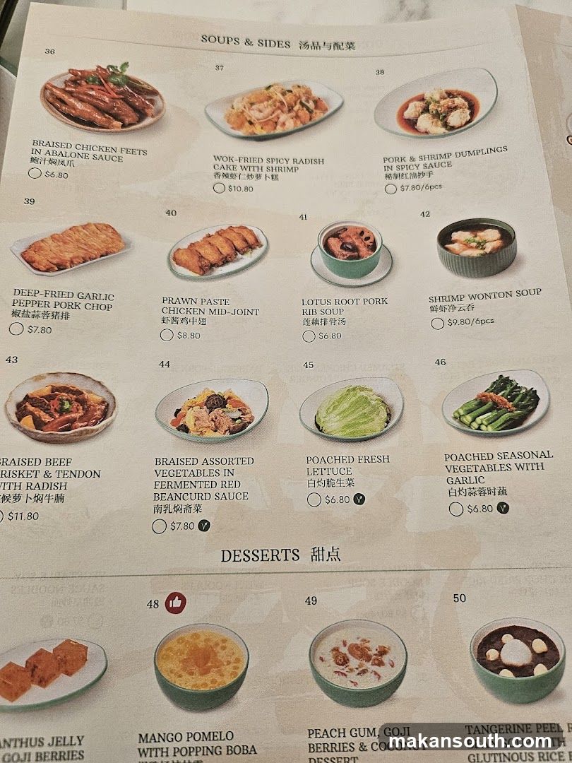 Crispy Shrimp Rolls