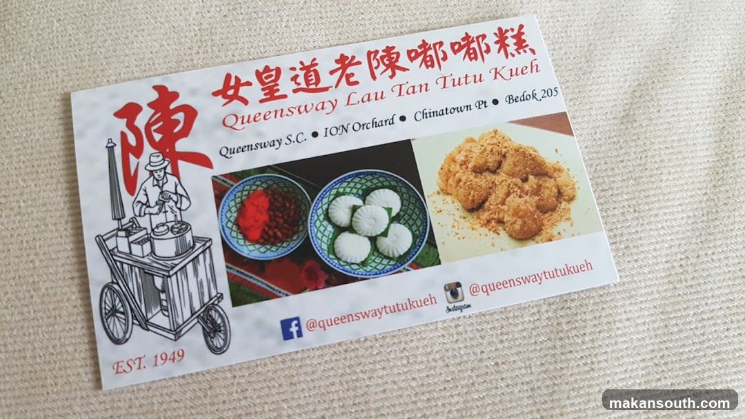 Queensway Lau Tan Tutu Kueh Business Card