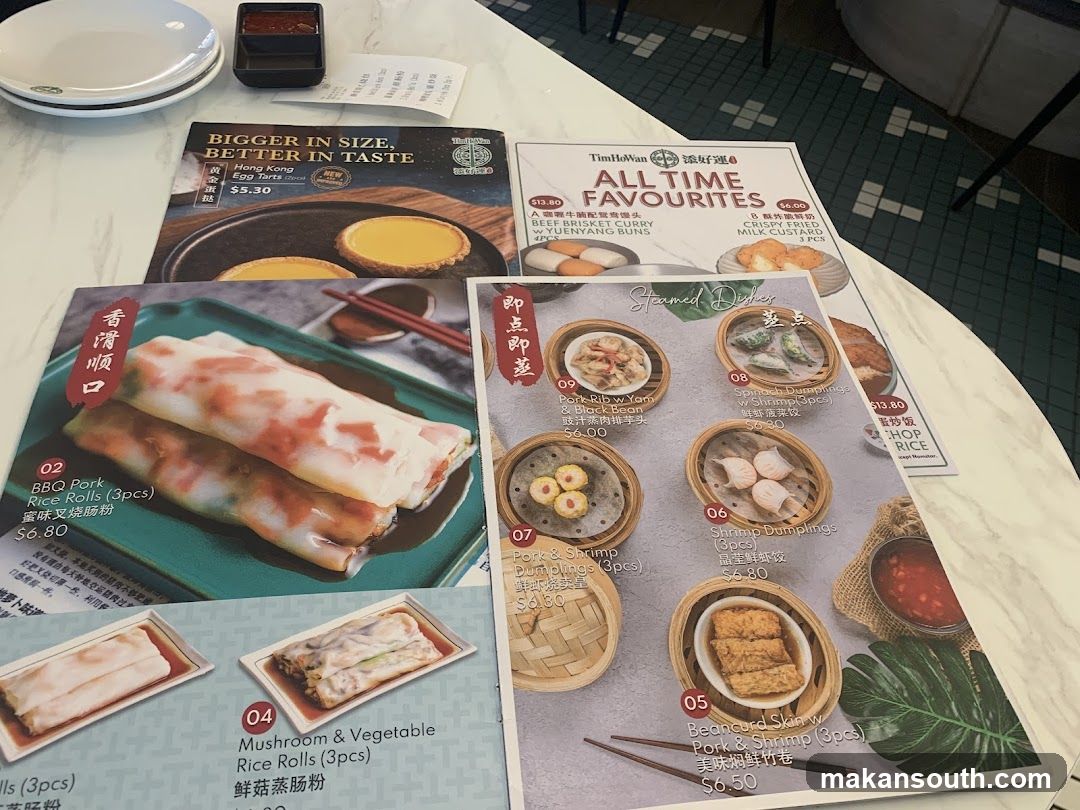 Dim Sum Meal