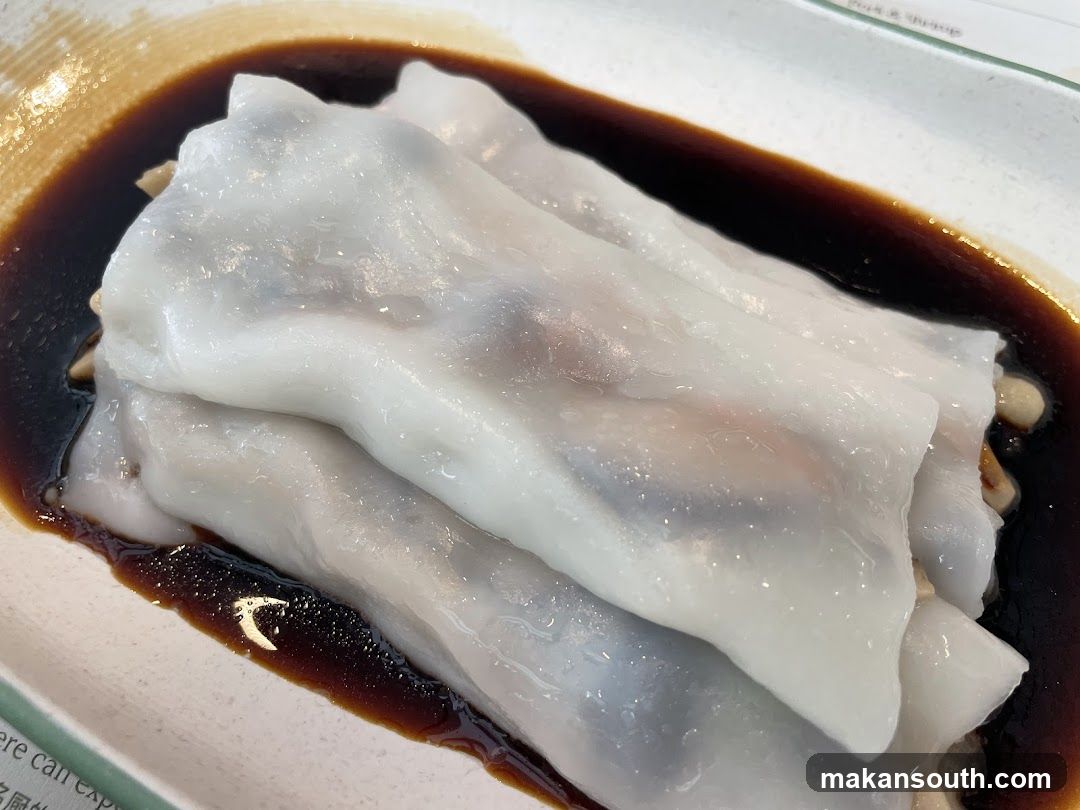 Char Siu and Dim Sum
