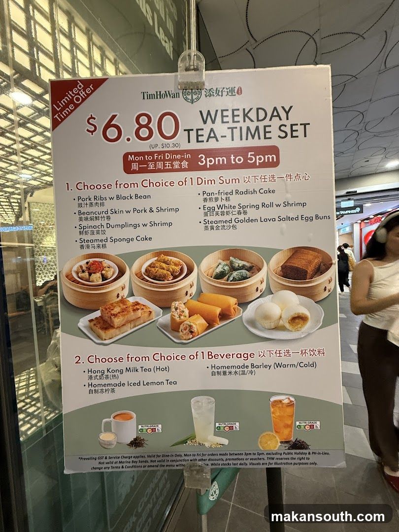 Tim Ho Wan Menu with Baked BBQ Pork Buns