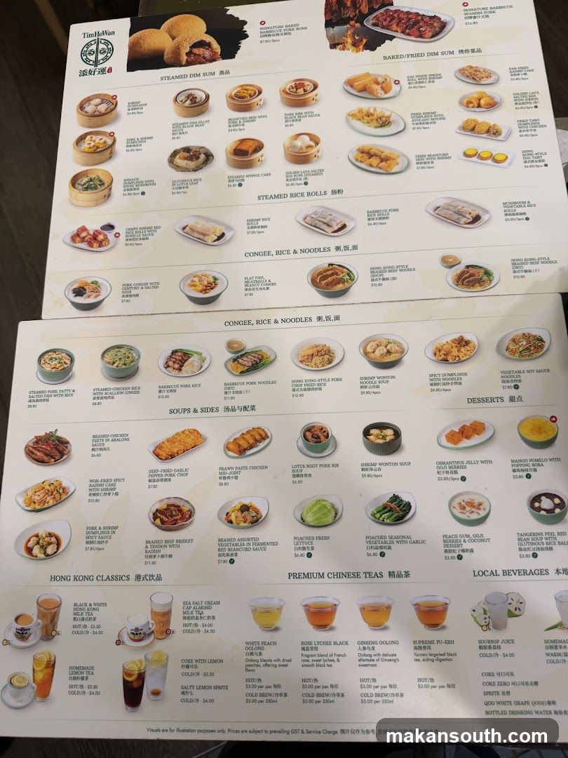 Dim Sum Meal