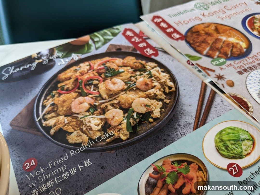 Tim Ho Wan Menu