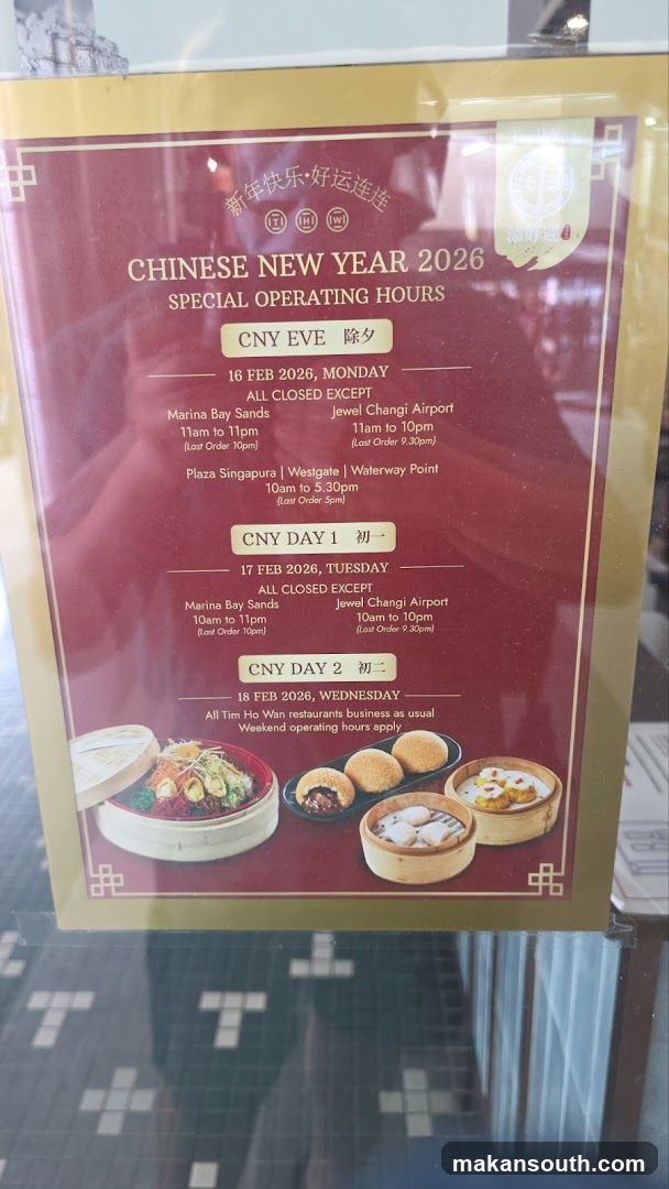 Shrimp Dumplings