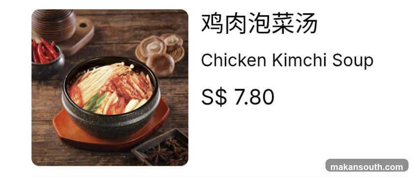 Chicken Kimchi Soup