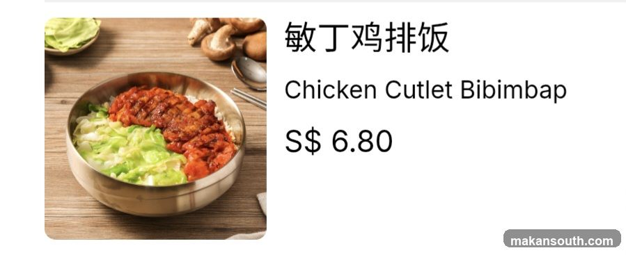 Chicken Cutlet Bibimbap