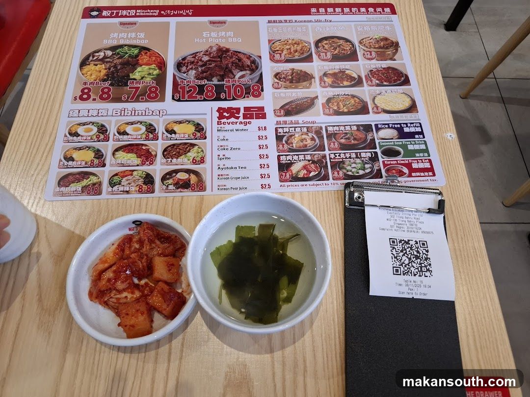 Mincheng Bibimbap Menu